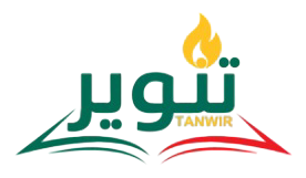 Tanwir
